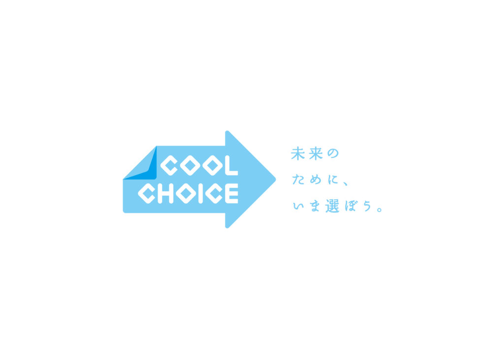 coolchoiceのロゴ